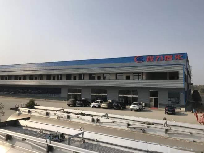 程力新廠區(qū)危化運(yùn)輸車專業(yè)廠